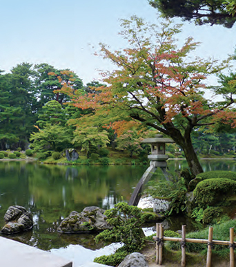 Photo of Japan